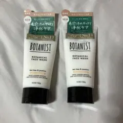 BOTANIST BOTANICAL FACE WASH 120g 2本セットのサムネイル