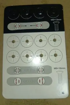 Item thumbnail for item dcba059b-d1d6-43c2-8d75-6552cbe5b890