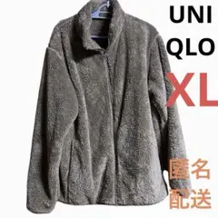 Item thumbnail for item 33dca1e4-55f7-4620-aad0-25e357a9fb49