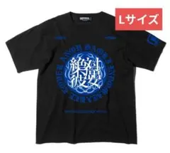 Item thumbnail for item d354dd42-7a01-4c12-b7da-9ae67d9ee825