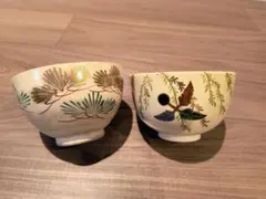 Item thumbnail for item eef14723-a860-4da3-838e-f13997325f27