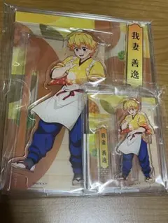 鬼滅の刃　我妻善逸　セブンネット限定　アクリルスタンド　初版　再販　２点セット