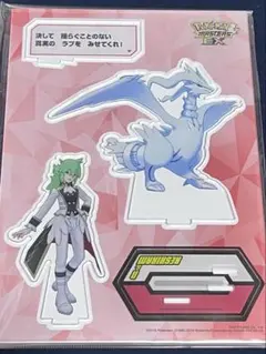 2026年最新】ポケモン N アクスタの人気アイテム - メルカリ