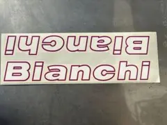 当時物 Bianchi フレームデカール オリジナル ヴィンテージ ロードバイクのサムネイル