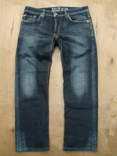 メンズ【EDWIN EG503】ジーンズ