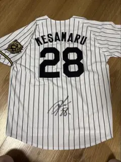 阪神タイガース 石井大智選手 直筆サイン入り レプリカユニフォーム