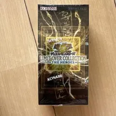 遊戯王 LIMIT OVER COLLECTION THE HEROES box