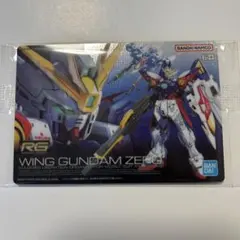 ガンダムガンプラパッケージアートグミ