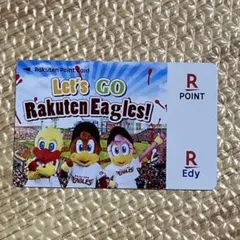 Item thumbnail for item 3aaceffe-c1be-44a7-b11f-420e1d260436