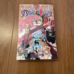 送料込❗️帯付き初版✨ ワンピース 47巻 ONE PIECE 47 - メルカリ