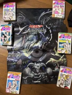 2025年最新】遊戯王 カレンダーの人気アイテム - メルカリ