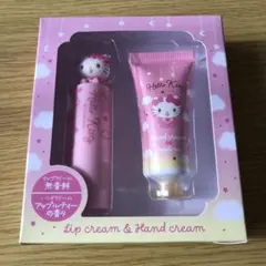 【最終値下げ】サンリオ ハローキティ リップクリーム&ハンドクリームセット