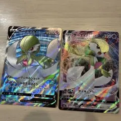 キラキラ⭐️様 リクエスト 2点 まとめ商品