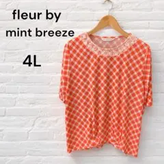 【新品】フルールバイミントブリーズ⭐︎半袖4L オレンジ チェック　大きいサイズ