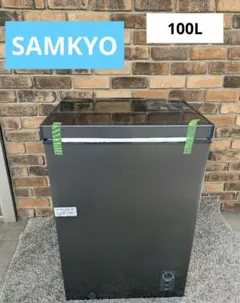 2026年最新】SAMKYO 冷蔵庫の人気アイテム - メルカリ