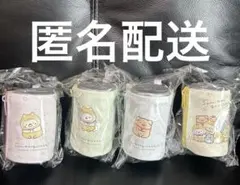 すみっコぐらし　ナスカン付きミニポーチ