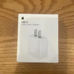 【新品未使用】Apple USB-C 20W Power Adapter