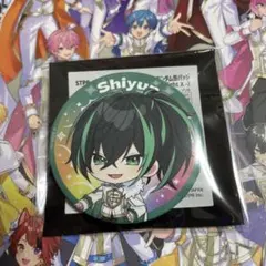 Item thumbnail for item aa2e53f4-42ee-4b3b-b5b4-c647f1c200db