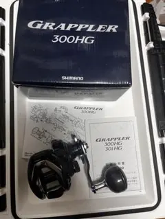 グラップラー300 ベイトリールのサムネイル