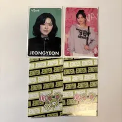 TWICE ONCE会員限定オフラインくじトレカ JEONGYEON ジョンヨン