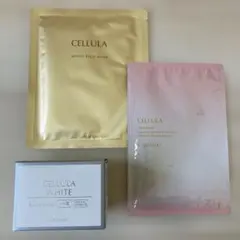 新品アルマード3点セット チェルラー ホワイト15ml 美容液 - メルカリ