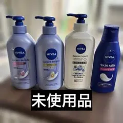 ニベアルーセントビューティ エキスパートボディミルクセットのサムネイル