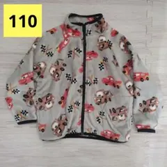 【新品】【即購入OK】カーズ フリースジャケット サイズ110