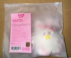 ILLIT ミンジュ プラッシュキーリング DEARLIT 2周年 ぬいぐるみ