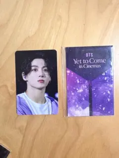 BTS Yet to Come 入場者特典 トレカ グク