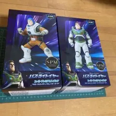 バズライトイヤー　スーパープレミアムフィギュア　２体
