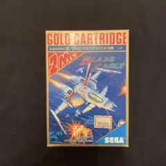 ブレードイーグル　セガ　マーク3 新品未開封