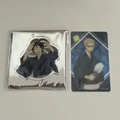 ハイキュー ファンパーク トビウオくじ アクキー クリアカード 月島蛍 山口忠