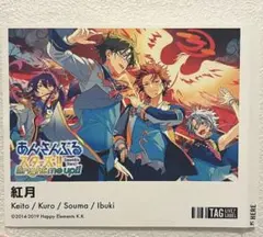 ゆき様 リクエスト 2点 まとめ商品