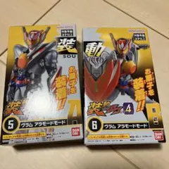 m*m様 装動　仮面ライダーガヴ　ヴラム　アラモードモード