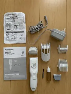 Item thumbnail for item 8ea73168-78df-4fe8-8d58-8e28b1469e67