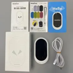 Item thumbnail for item 13fd9ec4-8ec5-4060-8d83-5bbb3b3e2866