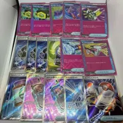 ポケモンカード グッズ、道具 SR、ACE 16枚まとめ売り【美品】