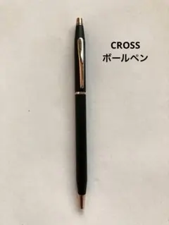 Item thumbnail for item 5b84e030-40c5-4261-8b35-c61a7c5d9572