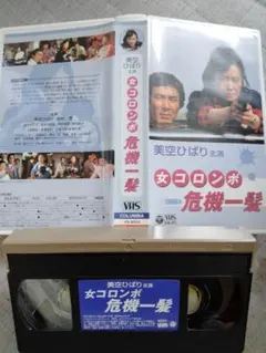 Item thumbnail for item deadd099-9632-4328-8681-1d0a5081227b