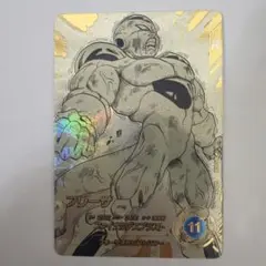 スーパーダイバーズアドバンスパック　フリーザGDR★ パラレル　おまけSR2枚付