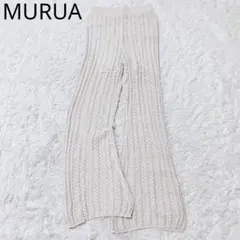 ムルーア　カジュアルパンツ　ワイド　透かし編み　ニット　ウエストゴム　ベージュのサムネイル