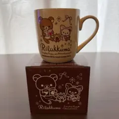 【非売品】リラックマ 10周年記念 マグカップ　LAWSONキャンペーン