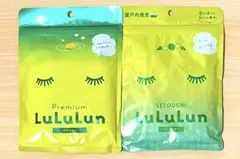 LuLuLun ルルルン プレミアム ゆずの香り 瀬戸内 地域限定 レモンの香りのサムネイル