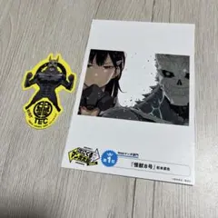 2025年最新】カフカ スリーブの人気アイテム - メルカリ