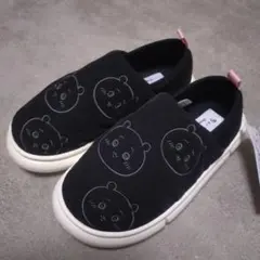 Item thumbnail for item 1854410f-96f2-49e4-853b-8b592699c5cb