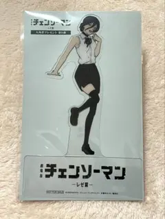 【未使用】劇場版 チェンソーマン レゼ編 入場者特典 第9弾