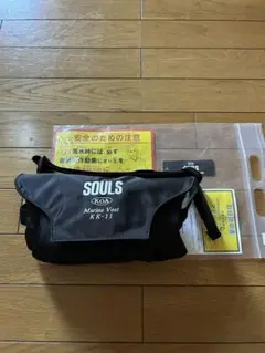 2026年最新】ソウルズライフジャケットの人気アイテム - メルカリ