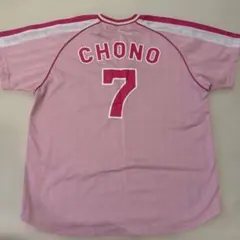 坂本勇人 ユニフォーム ピンク 読売ジャイアンツ 読売巨人軍 ミズノ