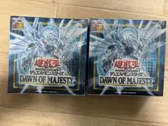 遊戯王 DAWN OF MAJESTY BOX 初回生産限定版 未開封 - メルカリ