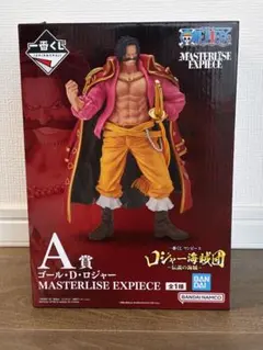 【未使用】ゴールド・D・ロジャー MASTERLISE EXPIECE